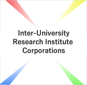 The Inter-University Research Institute Corporation